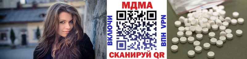 MDMA Molly Соль-Илецк