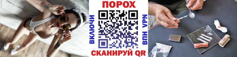 Метамфетамин мет  закладки  Соль-Илецк 